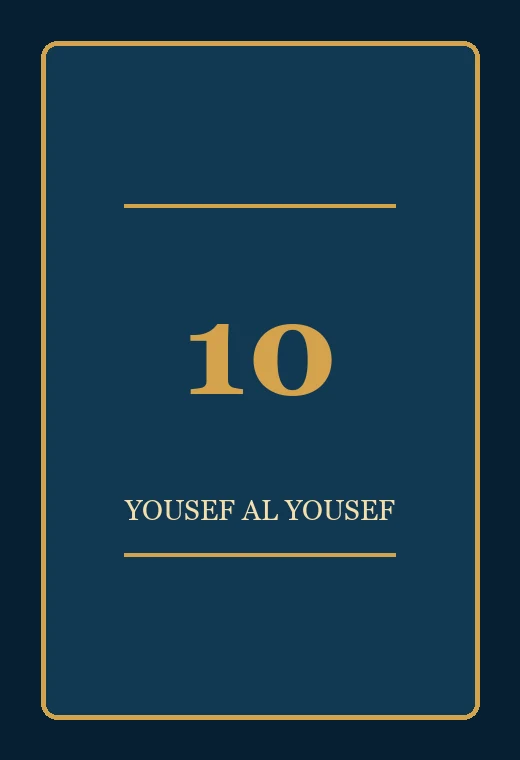 غلاف كتاب الديانة الفرعونية - ترجمة